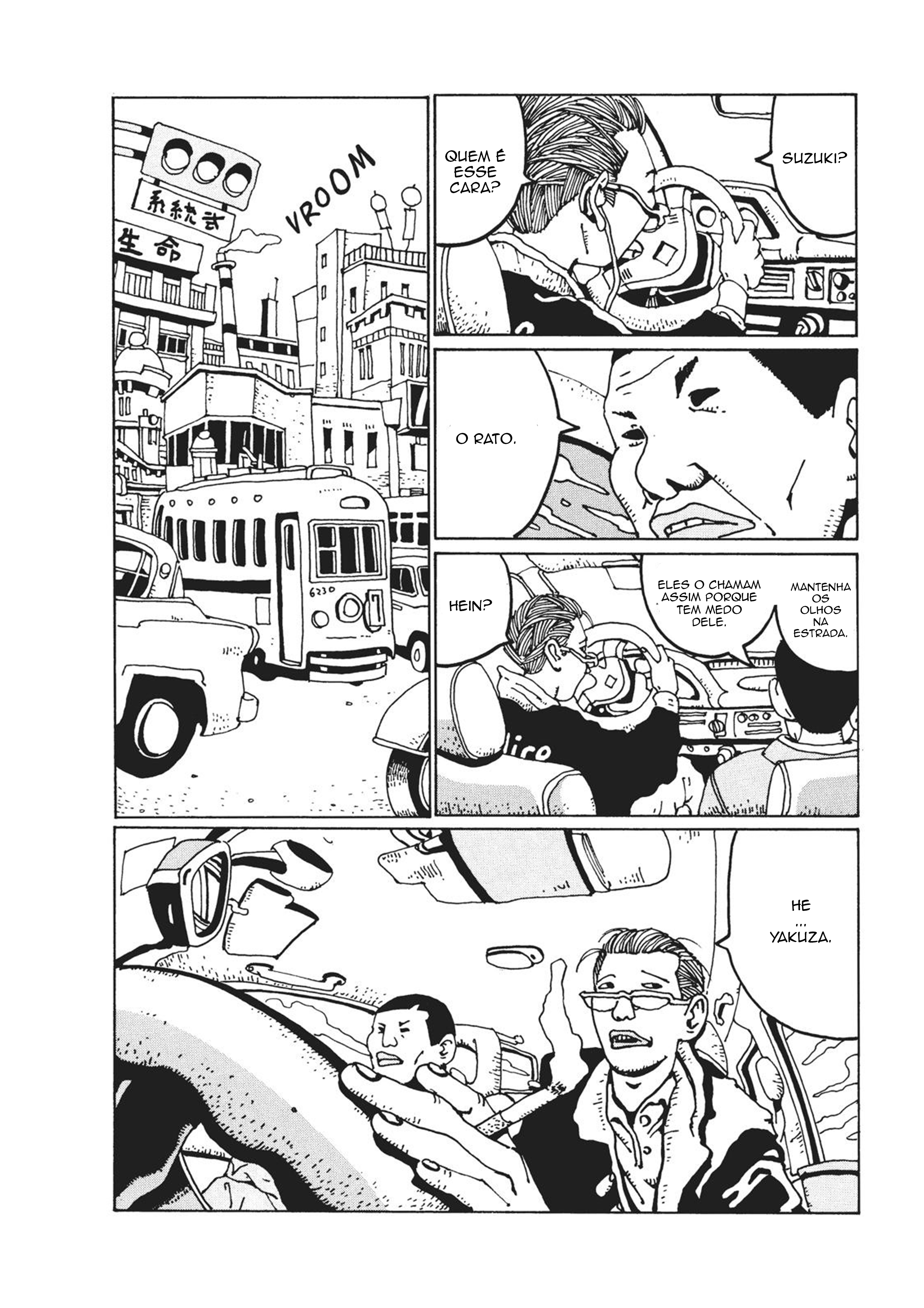 Tekkon Kinkreet Construindo a estrada pro inferno 第14页
