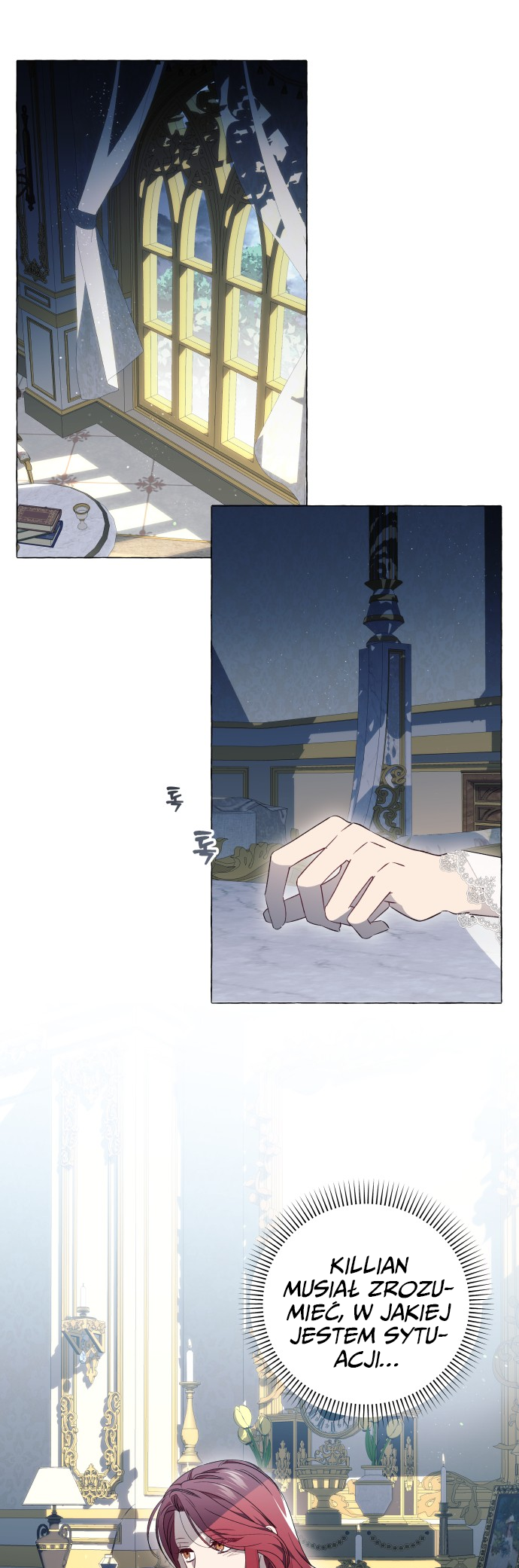 Heunhan Bing-uimul in Jul Aratda Vol. 1 Ch. 33 第1页