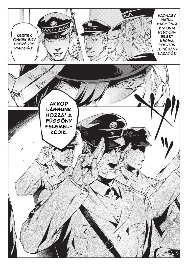 Baikoku Kikan Vol. 1 Ch. 1 第18页