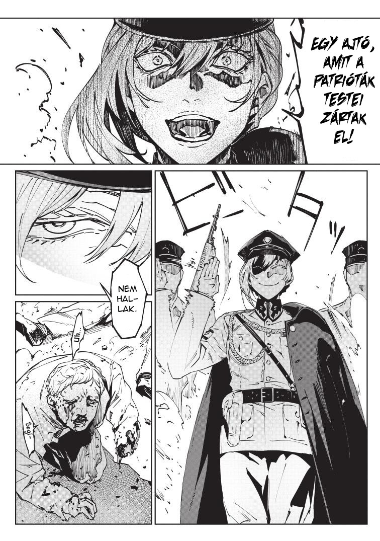 Baikoku Kikan Vol. 1 Ch. 1 第26页
