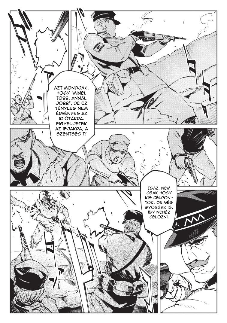 Baikoku Kikan Vol. 1 Ch. 1 第30页