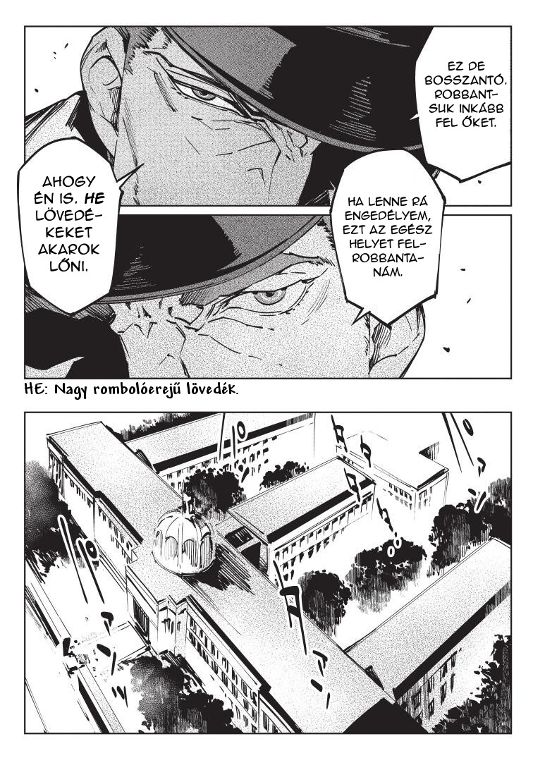 Baikoku Kikan Vol. 1 Ch. 1 第31页