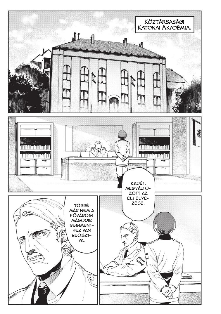 Baikoku Kikan Vol. 1 Ch. 1 第33页