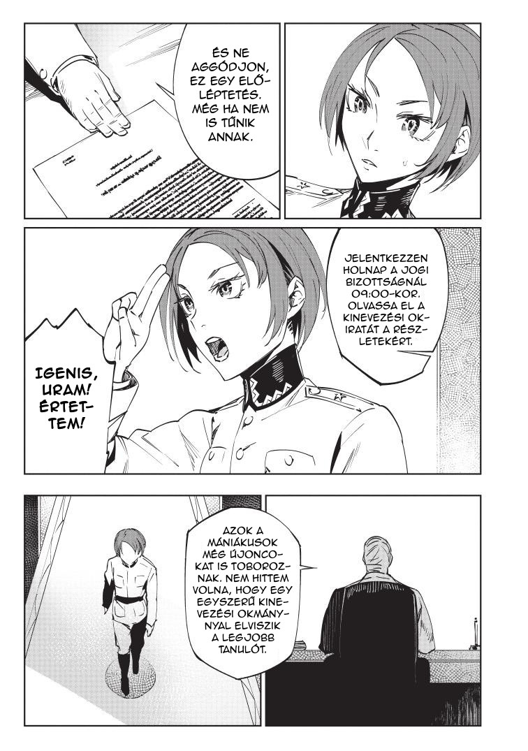 Baikoku Kikan Vol. 1 Ch. 1 第35页