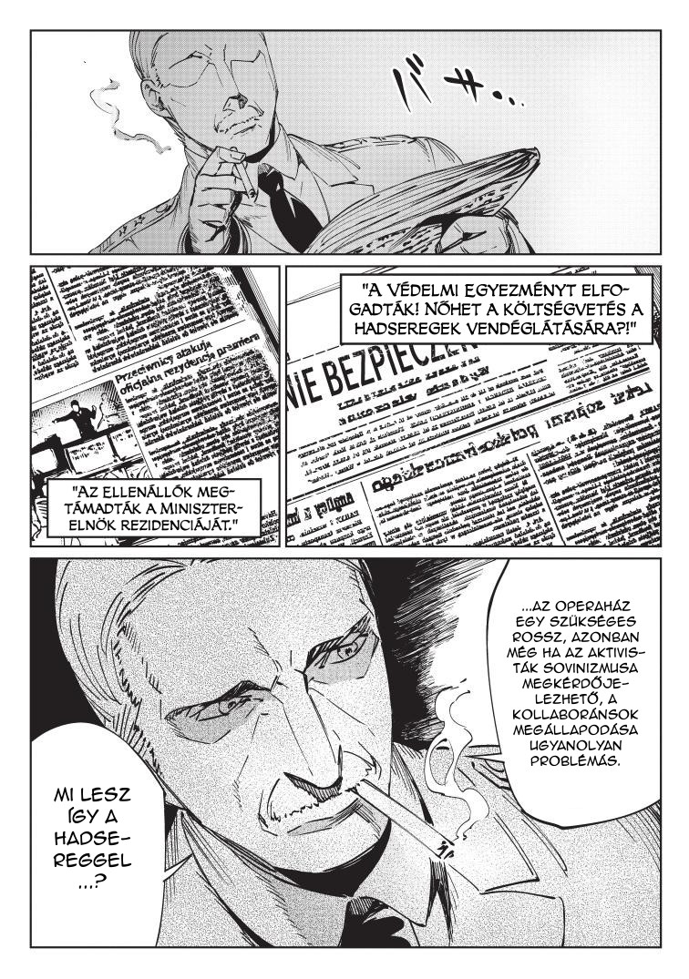 Baikoku Kikan Vol. 1 Ch. 1 第36页