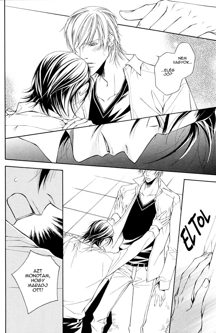 Father Complex Vol. 1 Ch. 4 第9页