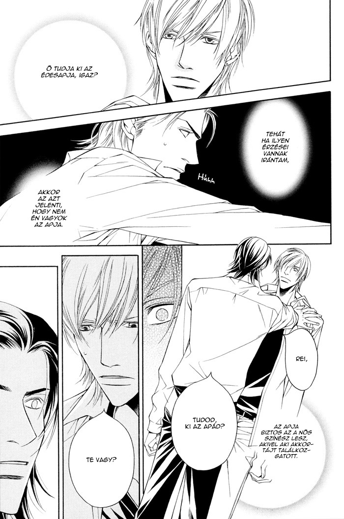 Father Complex Vol. 1 Ch. 4 第10页