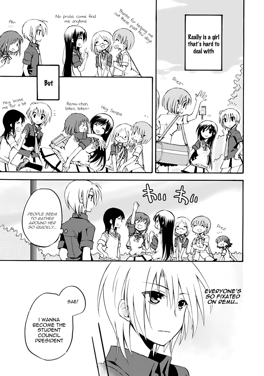 Seitokai no Himegoto Prez's Secret Entertainment 第4页