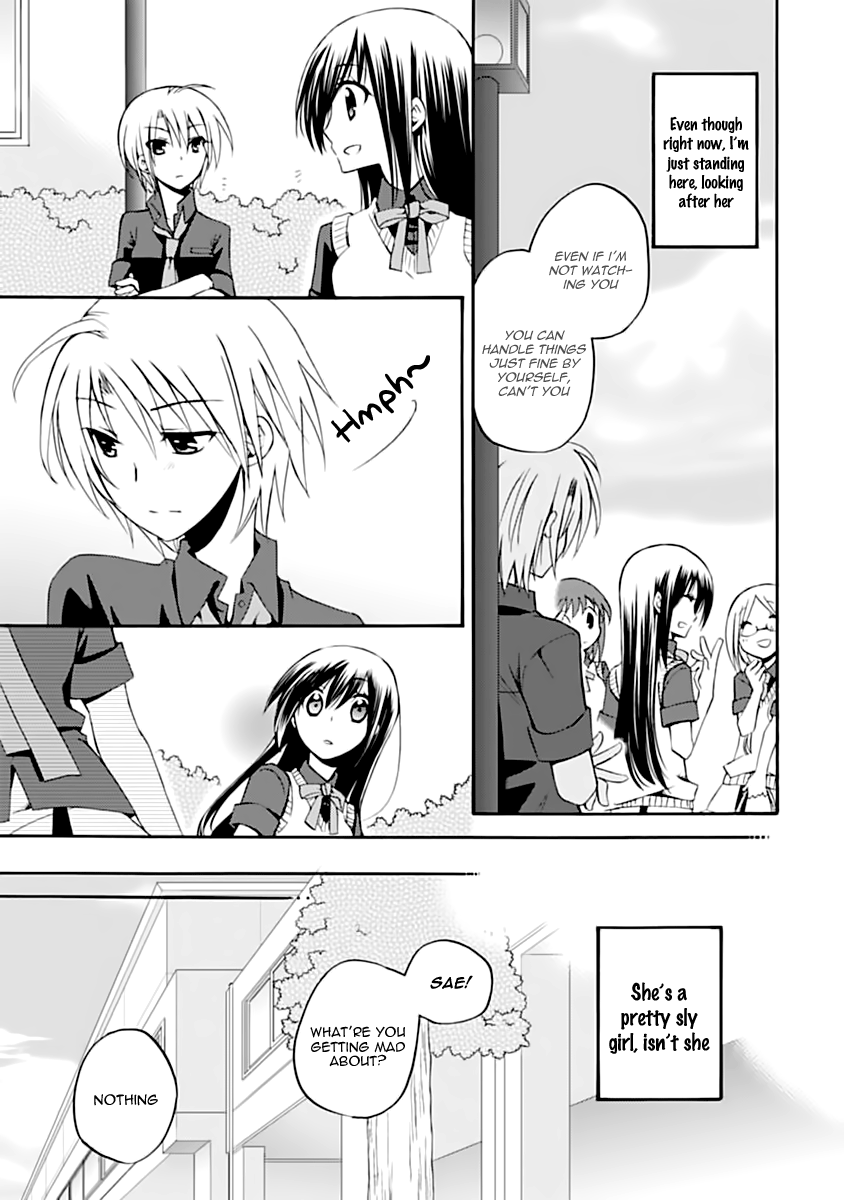 Seitokai no Himegoto Prez's Secret Entertainment 第6页
