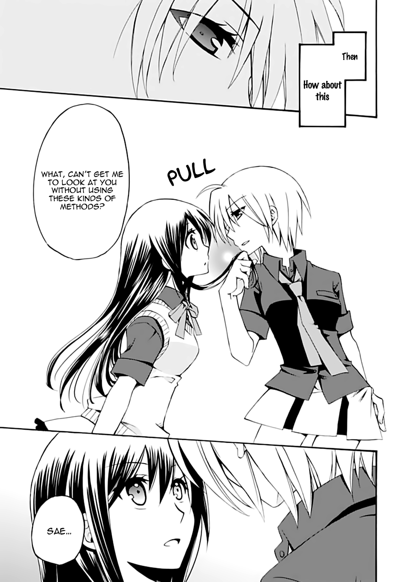 Seitokai no Himegoto Prez's Secret Entertainment 第8页