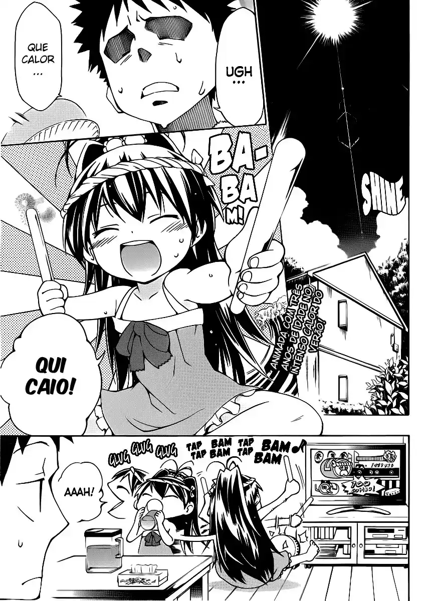 Papa no Iukoto wo Kikinasai! Extra: Papai, o Primeiro Banho 第2页