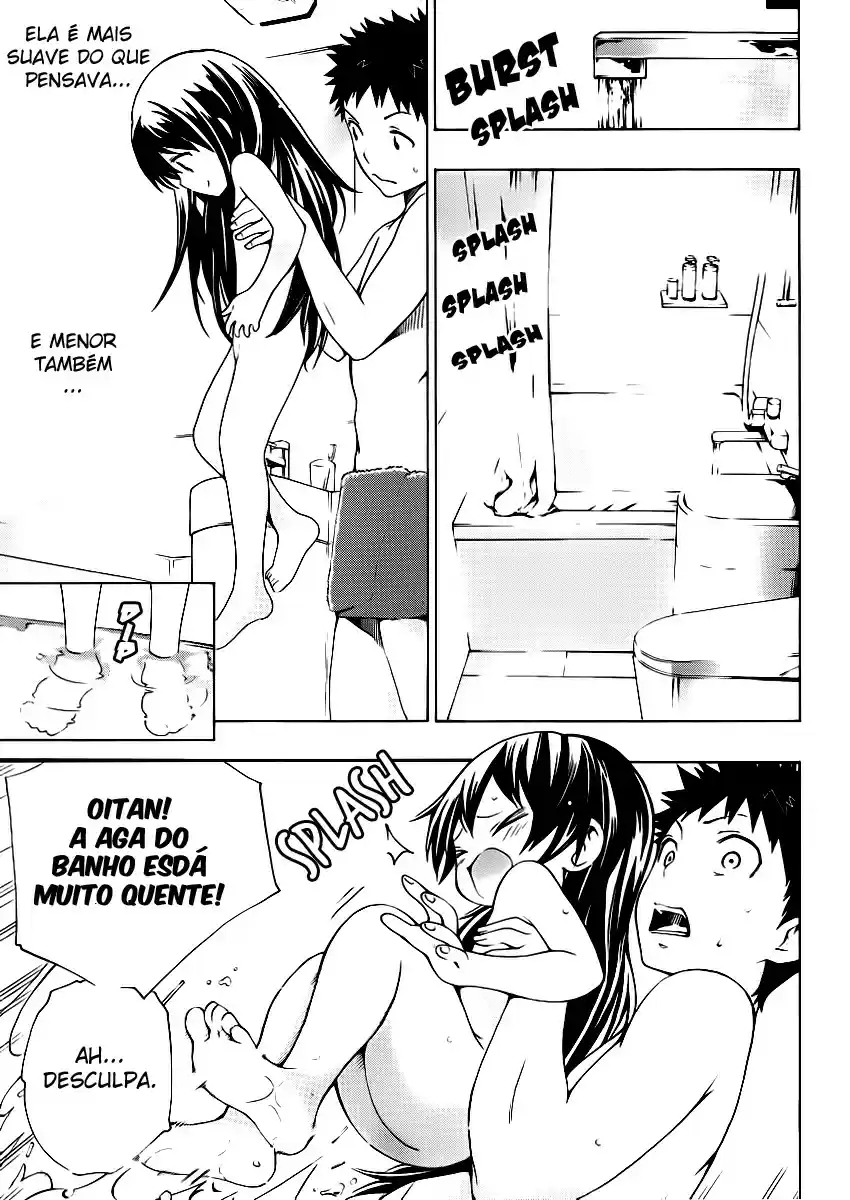 Papa no Iukoto wo Kikinasai! Extra: Papai, o Primeiro Banho 第12页