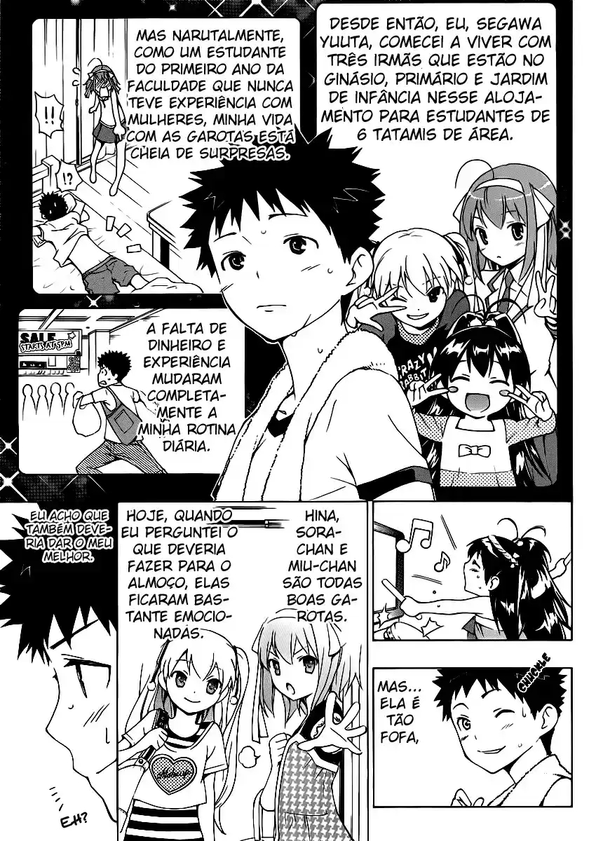 Papa no Iukoto wo Kikinasai! Extra: Papai, o Primeiro Banho 第4页