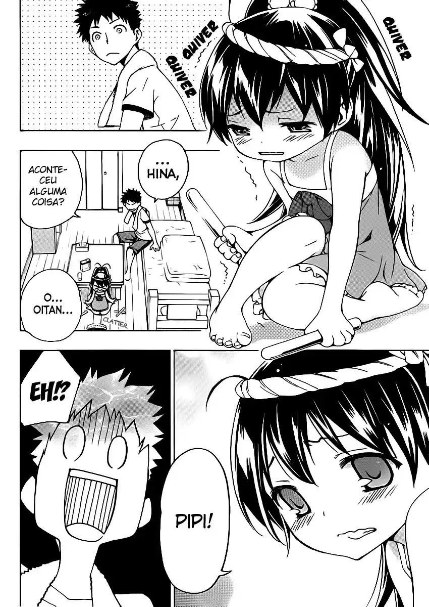 Papa no Iukoto wo Kikinasai! Extra: Papai, o Primeiro Banho 第5页