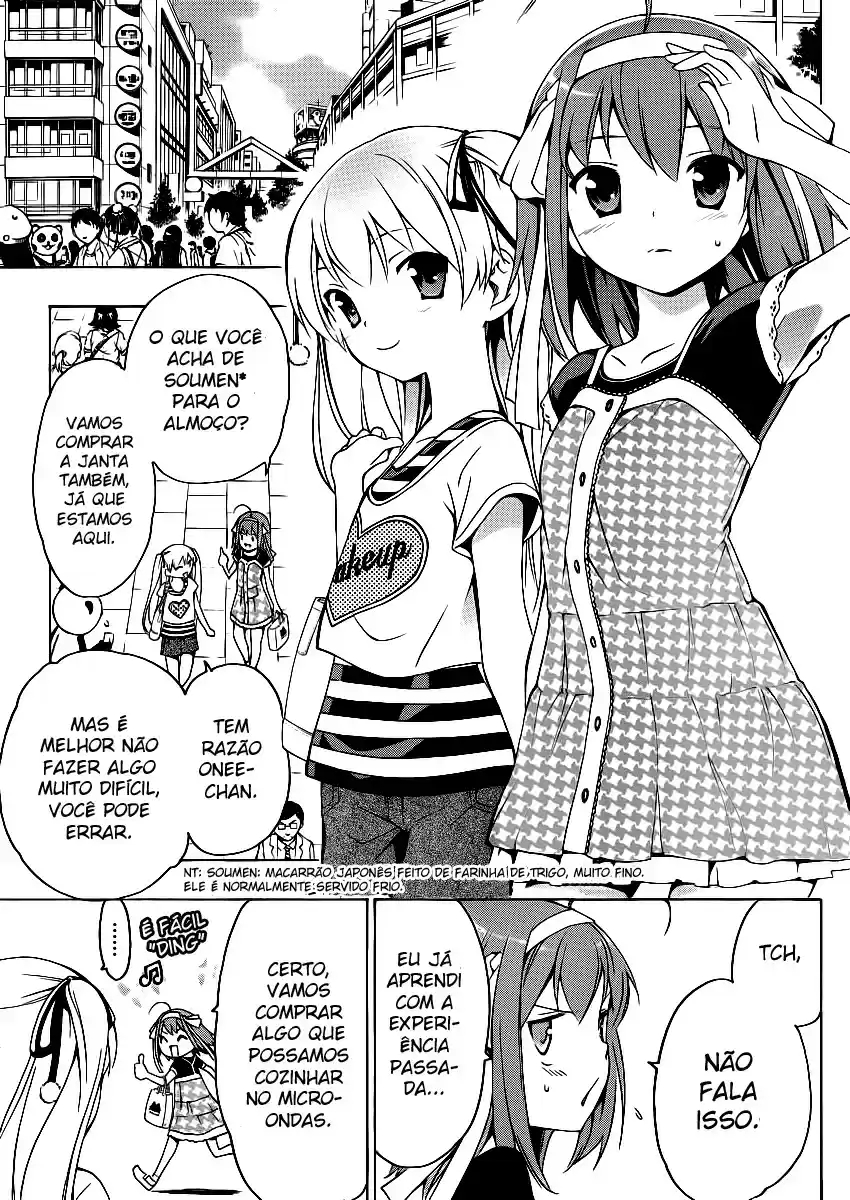 Papa no Iukoto wo Kikinasai! Extra: Papai, o Primeiro Banho 第8页