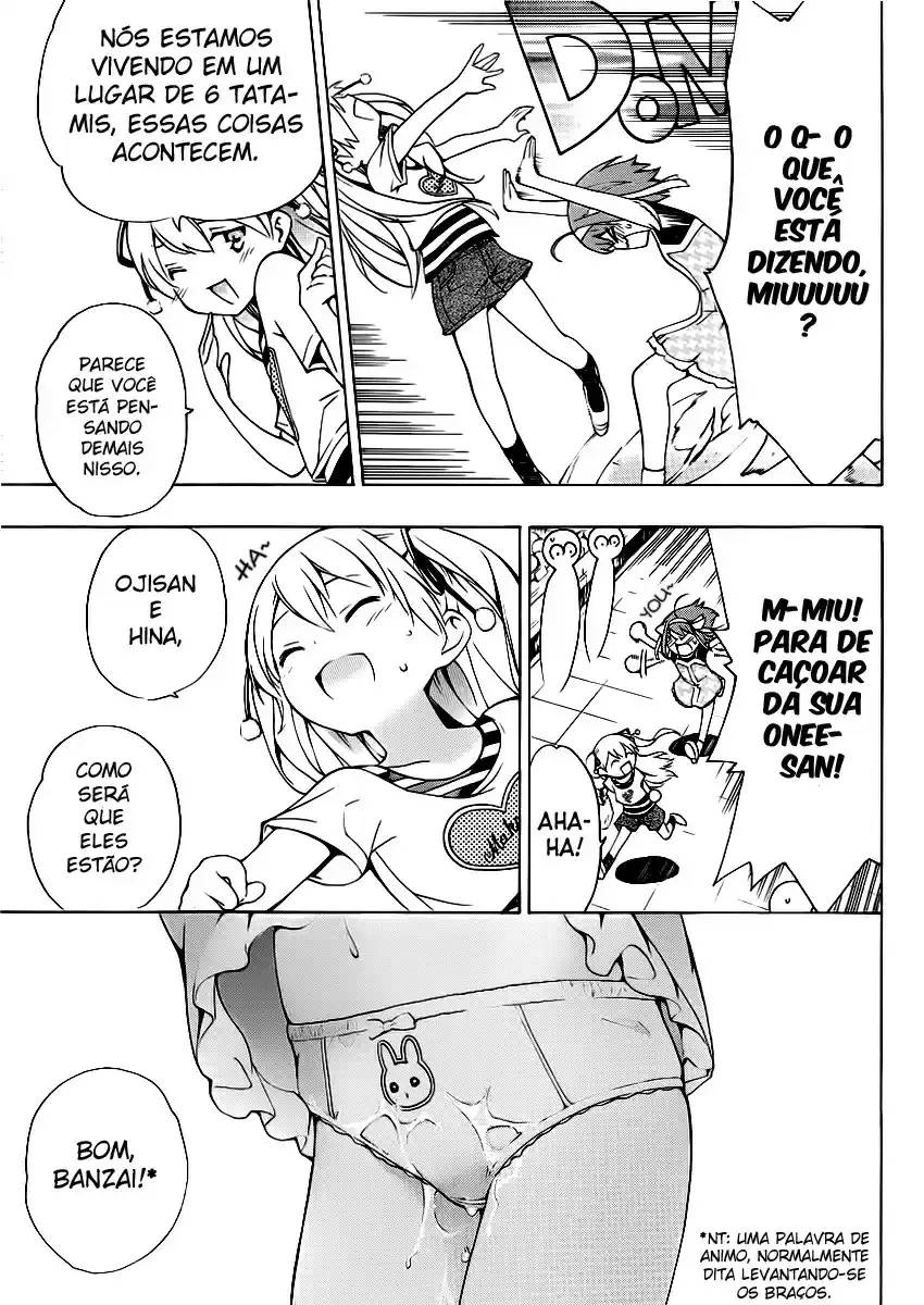 Papa no Iukoto wo Kikinasai! Extra: Papai, o Primeiro Banho 第10页
