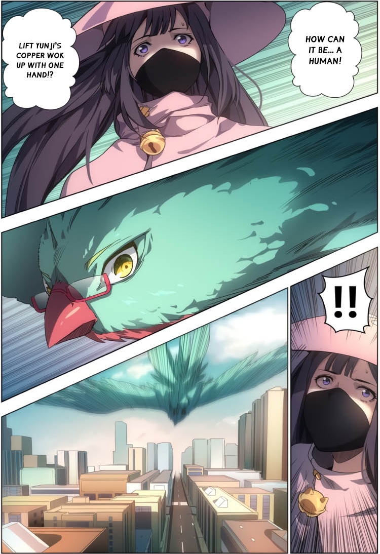 Noman's Soul Ch. 4 第12页