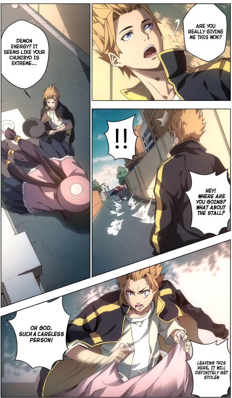 Noman's Soul Ch. 4 第14页