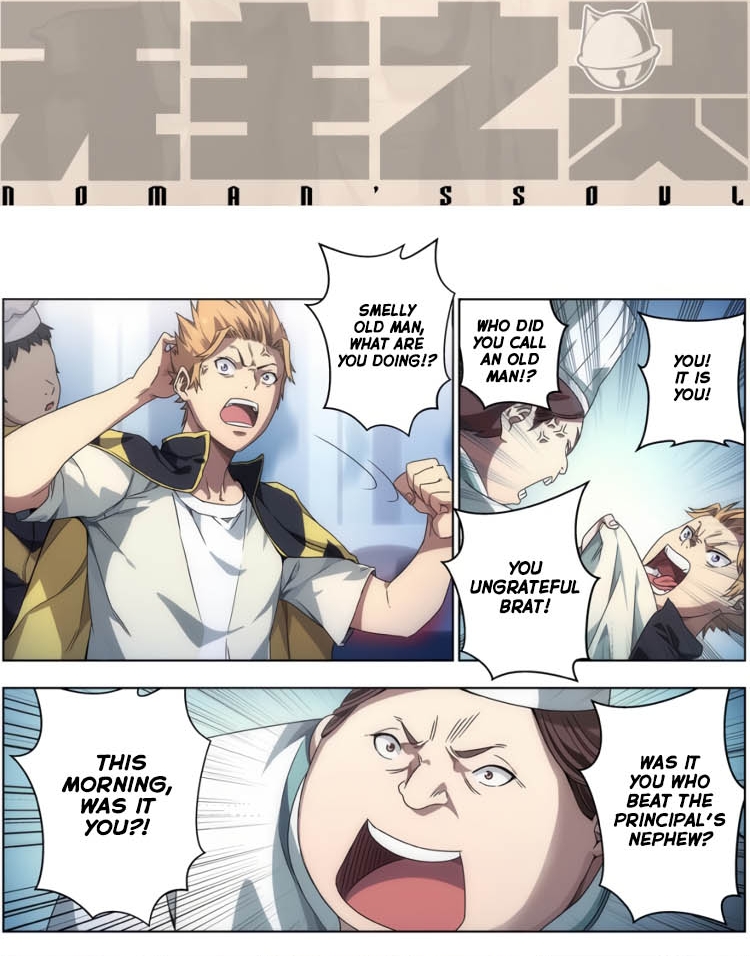 Noman's Soul Ch. 4 第3页