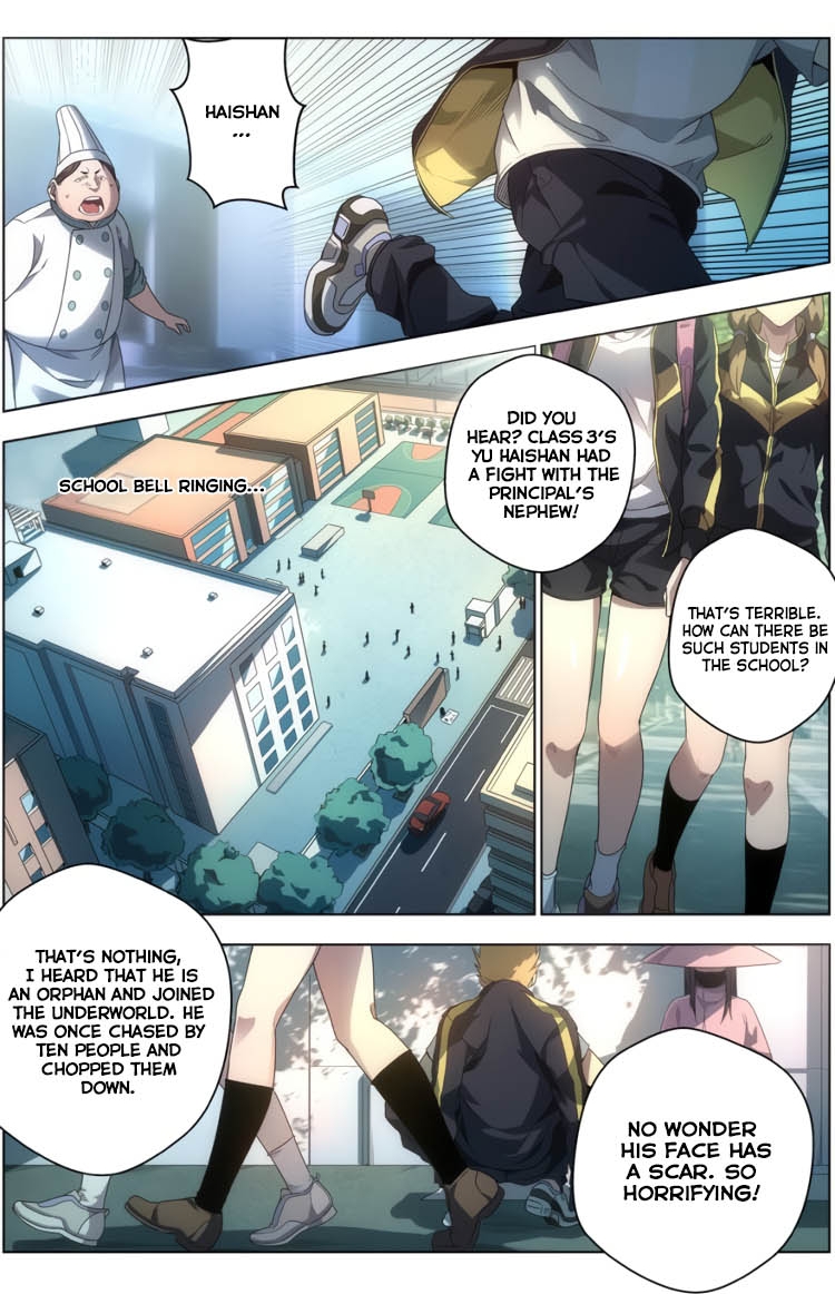 Noman's Soul Ch. 4 第6页