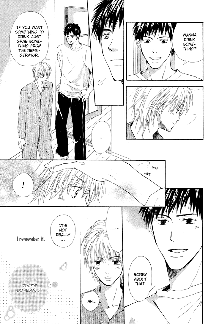 7 Nenme no Dou Kyonin Oneshot 第11页
