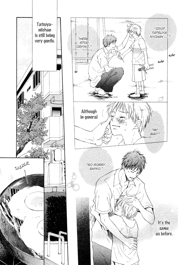 7 Nenme no Dou Kyonin Oneshot 第12页