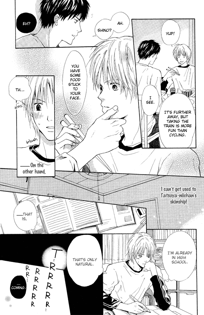 7 Nenme no Dou Kyonin Oneshot 第14页
