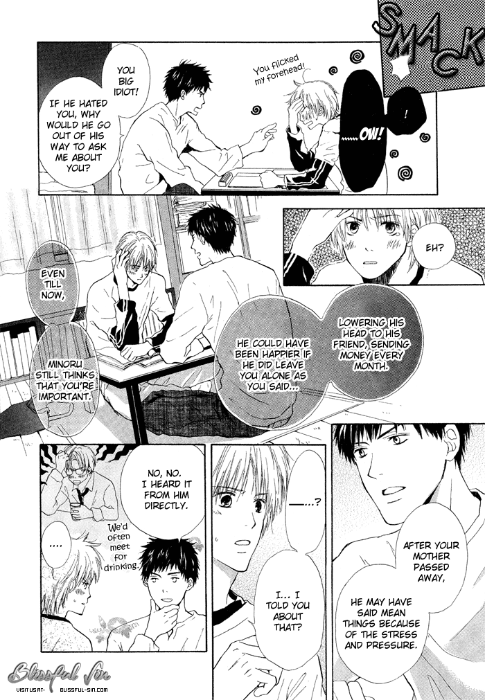 7 Nenme no Dou Kyonin Oneshot 第18页