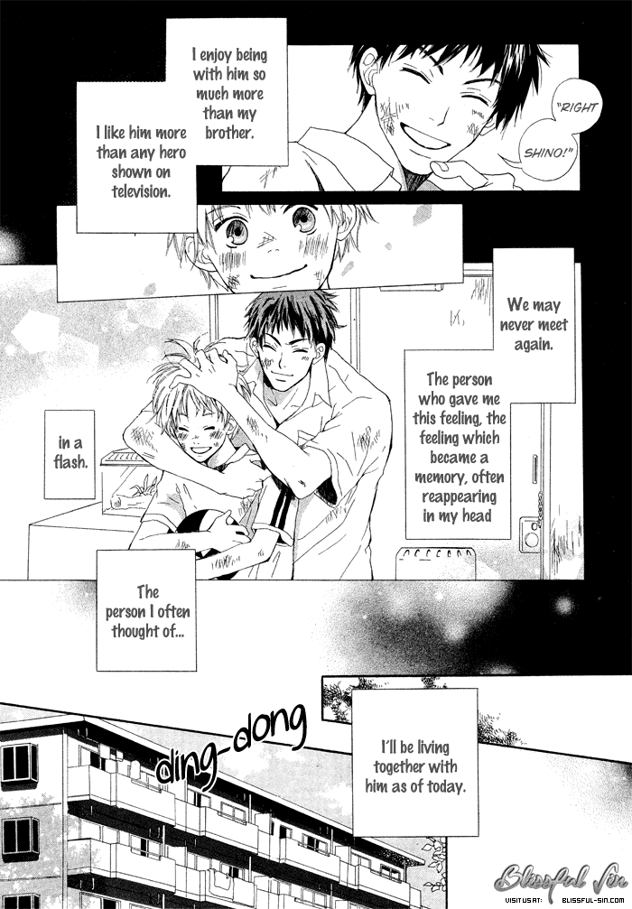 7 Nenme no Dou Kyonin 第3页