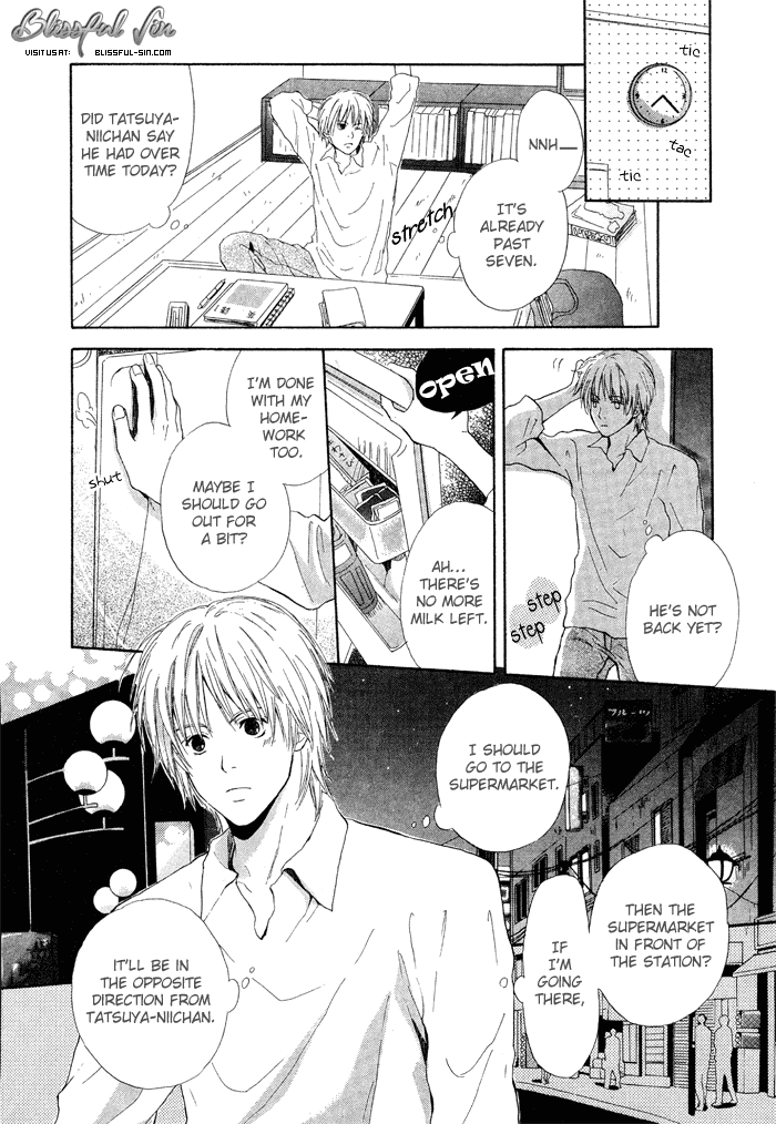 7 Nenme no Dou Kyonin Oneshot 第22页