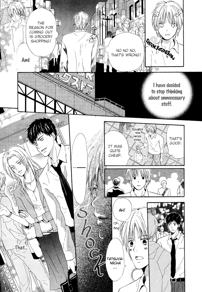 7 Nenme no Dou Kyonin Oneshot 第23页