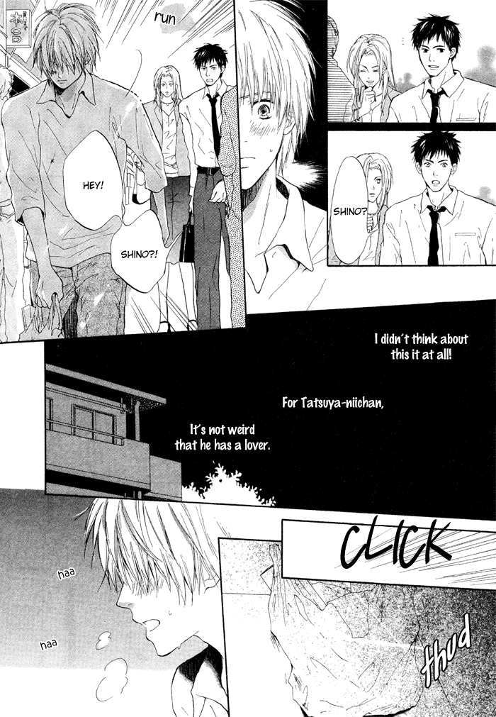 7 Nenme no Dou Kyonin Oneshot 第24页