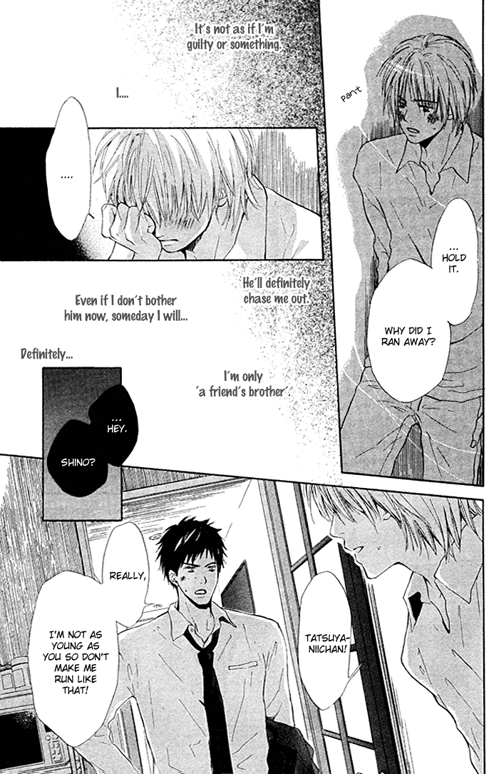 7 Nenme no Dou Kyonin Oneshot 第25页