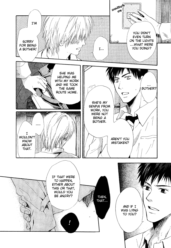 7 Nenme no Dou Kyonin Oneshot 第26页