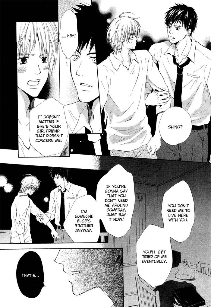 7 Nenme no Dou Kyonin Oneshot 第27页