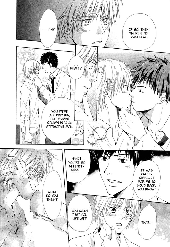 7 Nenme no Dou Kyonin Oneshot 第30页