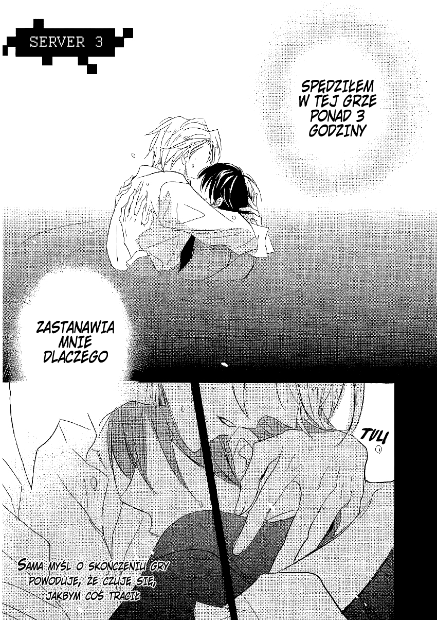 DistopiA: Mikansei na Sekai Serwer 3 第2页
