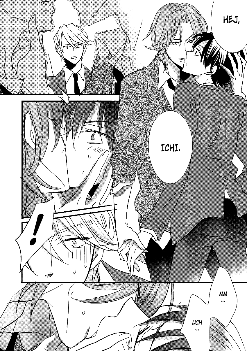 DistopiA: Mikansei na Sekai Serwer 3 第19页