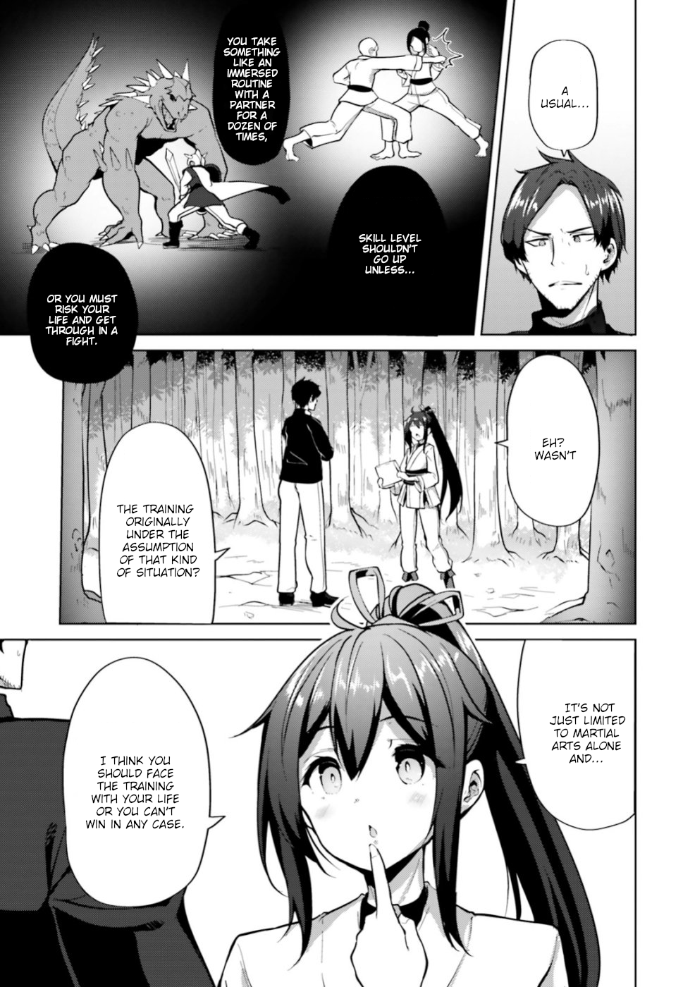 Kurogane no Mahoutsukai Vol. 1 Ch. 2 第17页