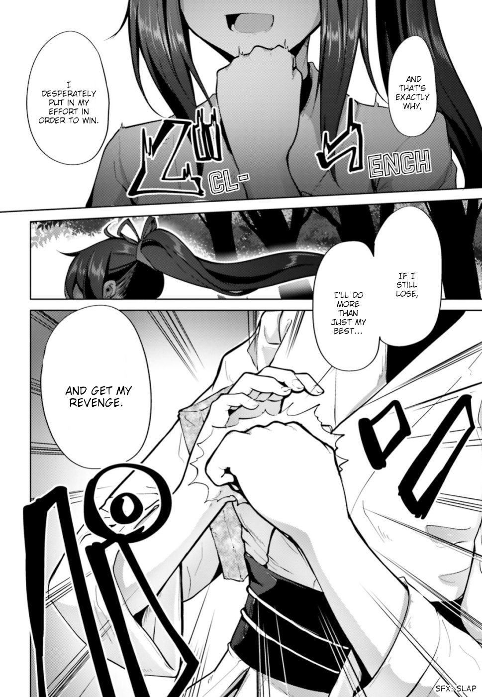 Kurogane no Mahoutsukai Vol. 1 Ch. 2 第18页