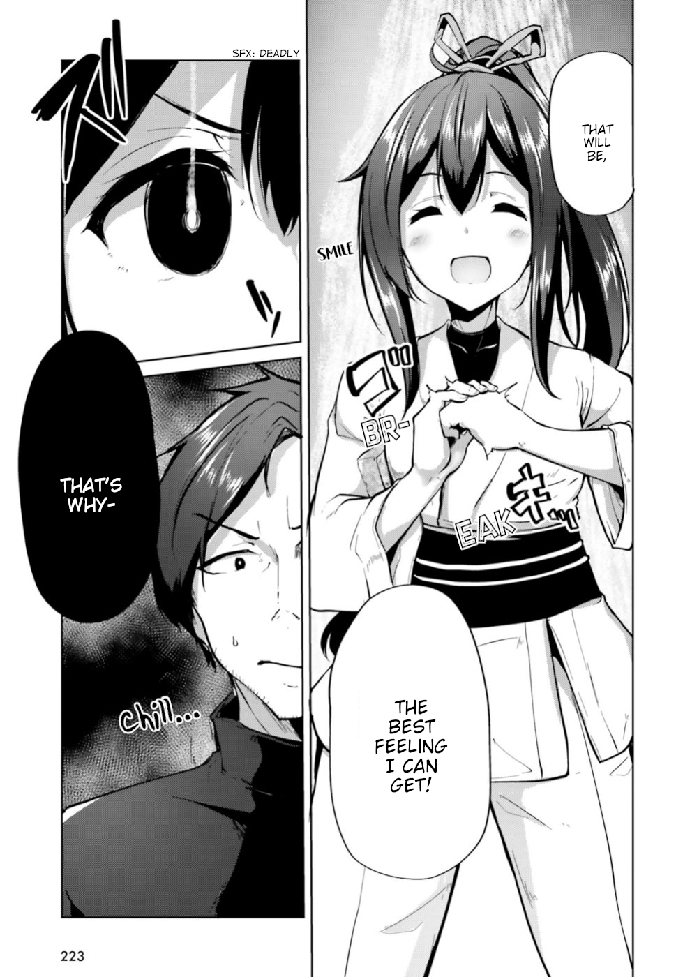 Kurogane no Mahoutsukai Vol. 1 Ch. 2 第19页