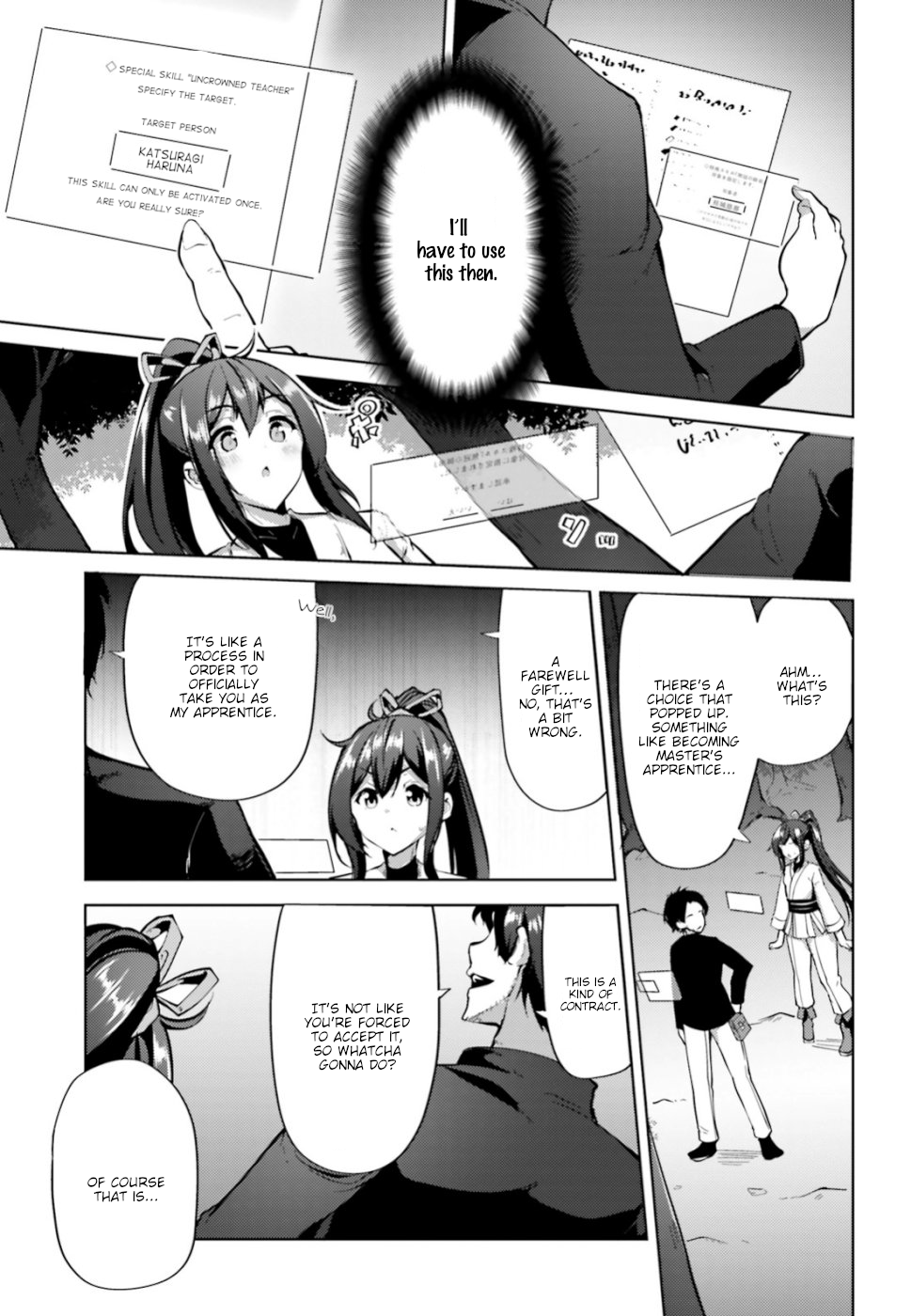 Kurogane no Mahoutsukai Vol. 1 Ch. 2 第29页