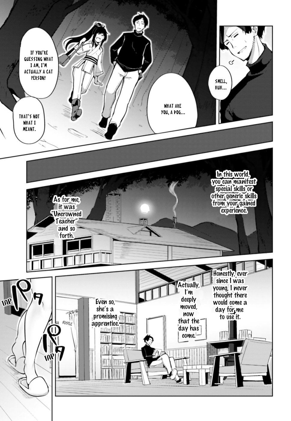 Kurogane no Mahoutsukai Vol. 1 Ch. 2 第31页