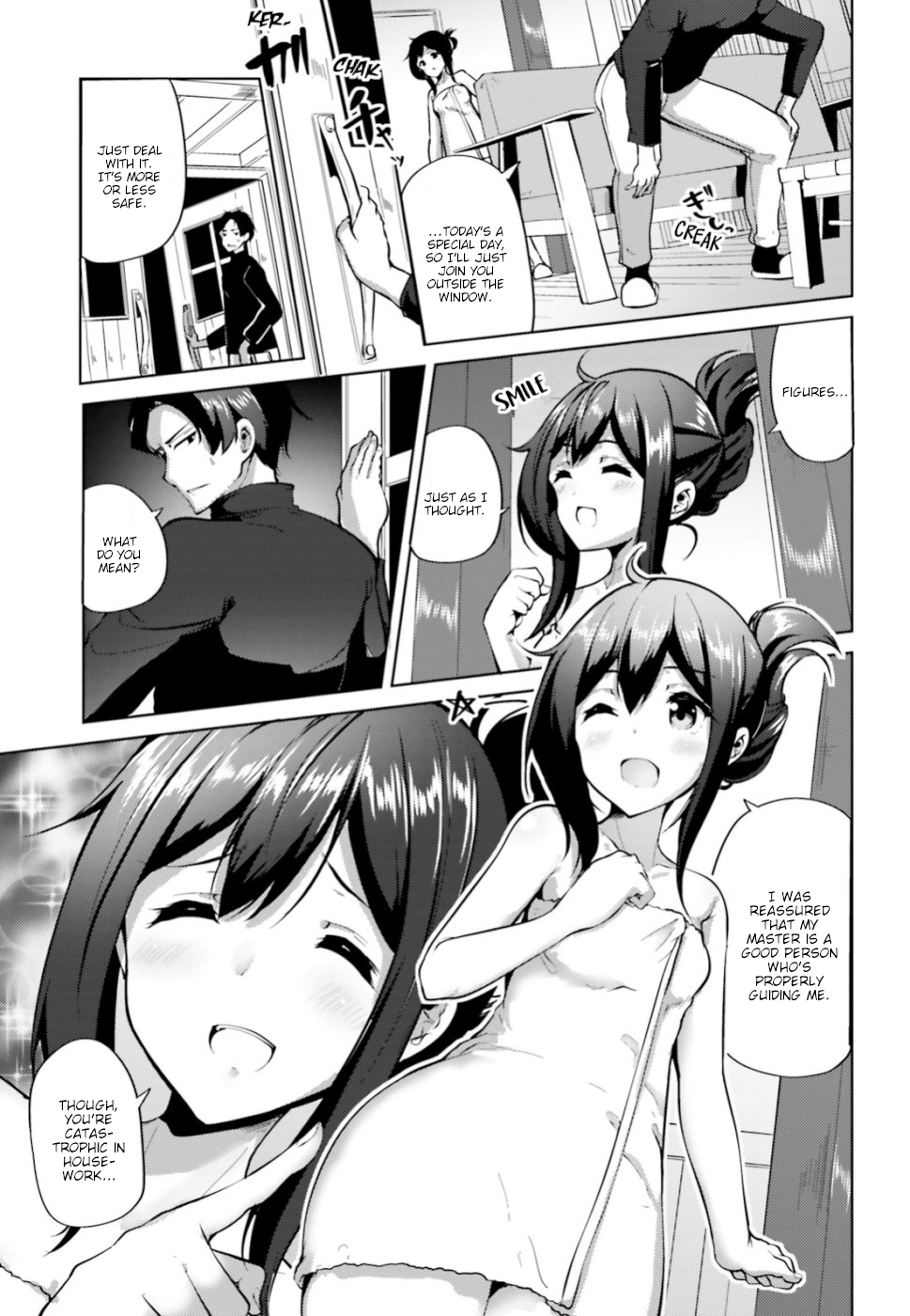 Kurogane no Mahoutsukai Vol. 1 Ch. 2 第33页