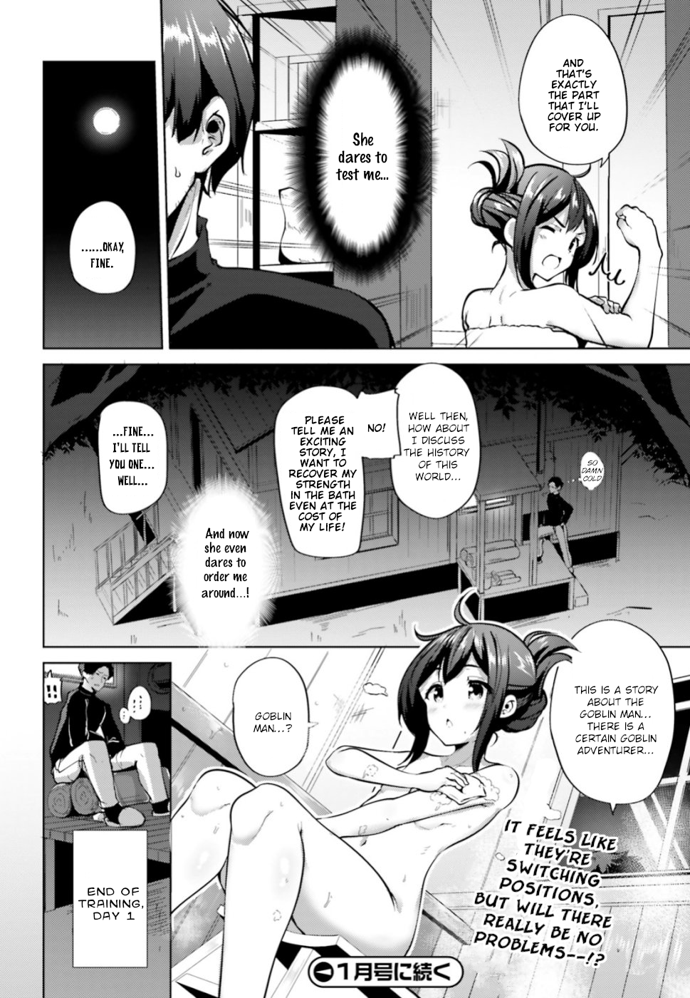 Kurogane no Mahoutsukai Vol. 1 Ch. 2 第34页