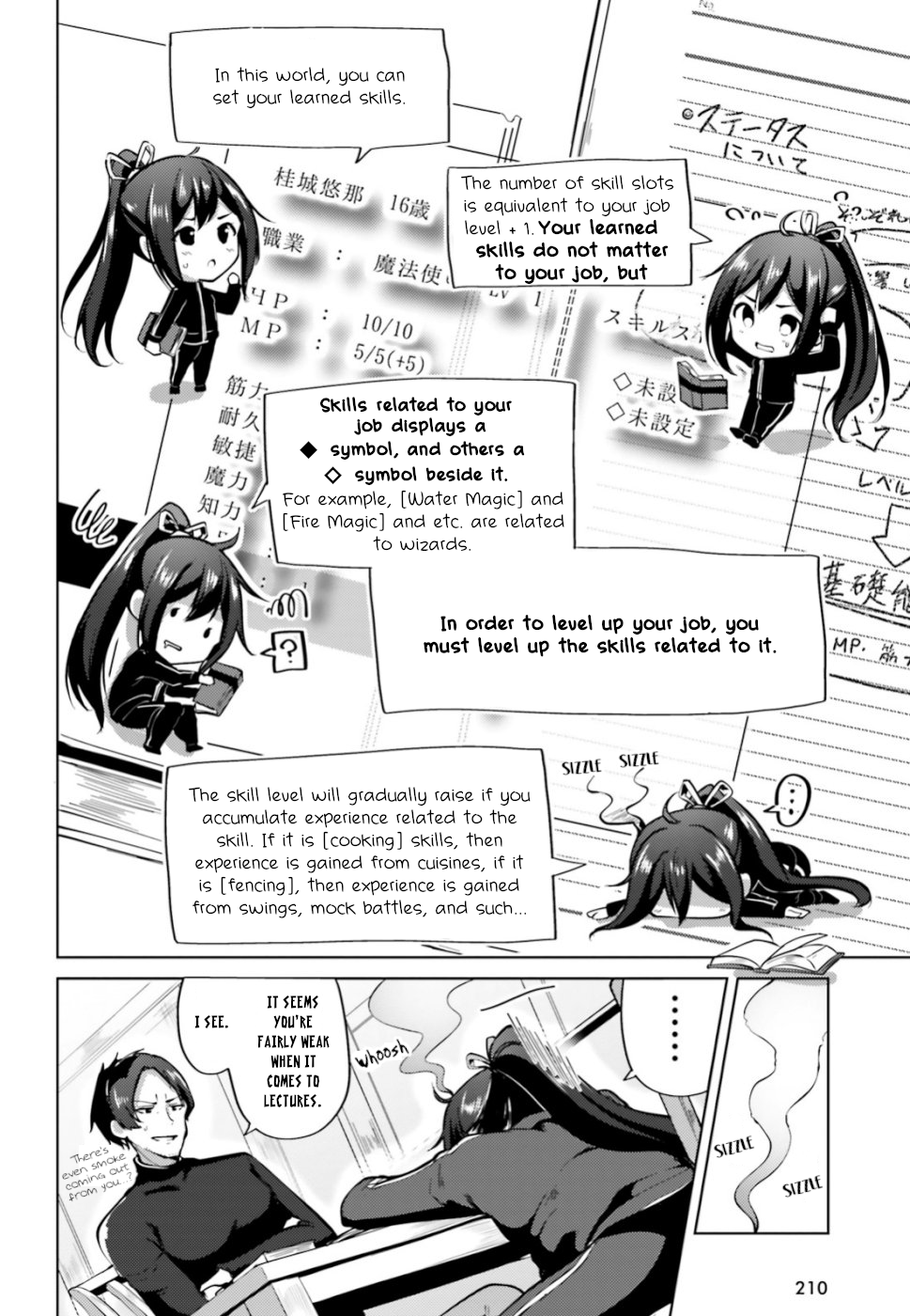 Kurogane no Mahoutsukai Vol. 1 Ch. 2 第6页