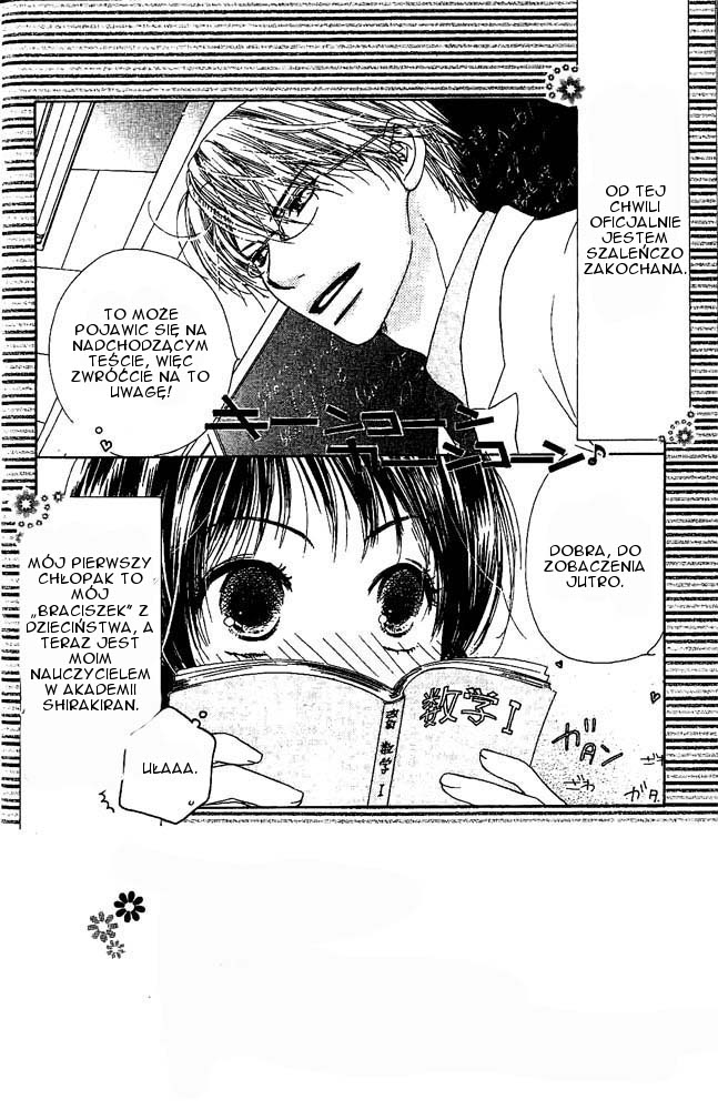 Zenbu, Hajimete. Vol. 1 Ch. 2 第2页