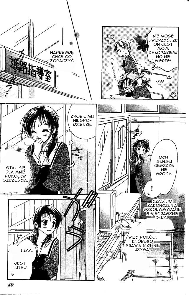 Zenbu, Hajimete. Vol. 1 Ch. 2 第3页