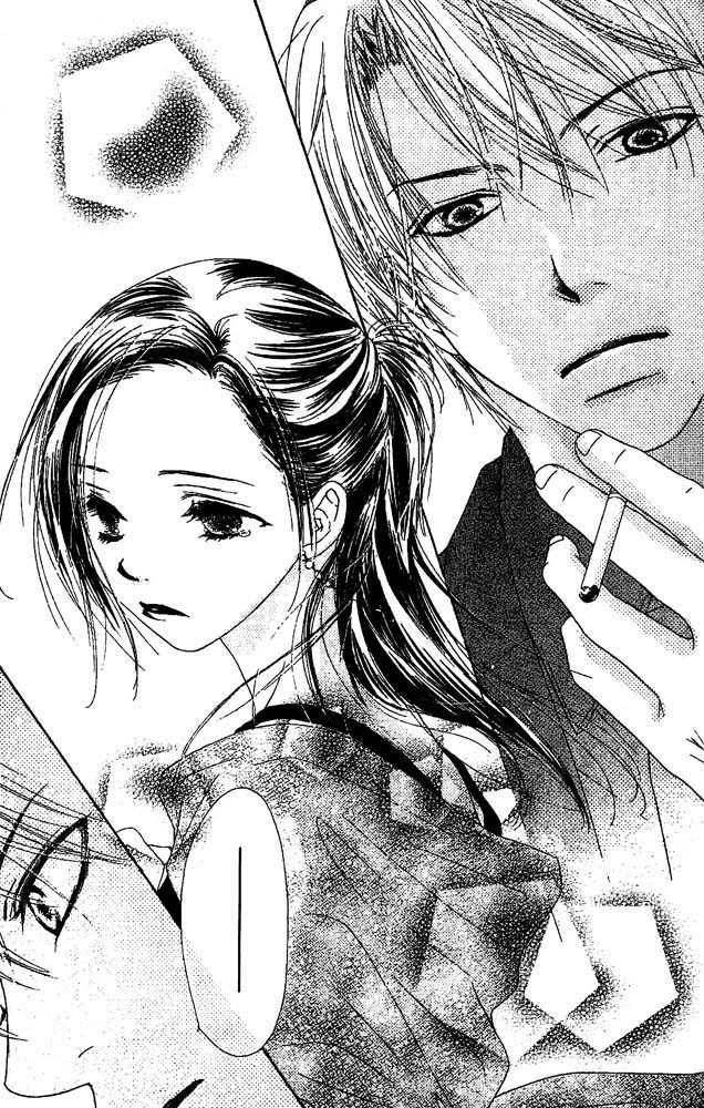 Zenbu, Hajimete. Vol. 1 Ch. 2 第23页