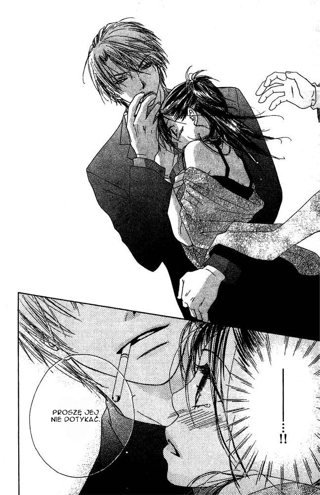 Zenbu, Hajimete. Vol. 1 Ch. 2 第26页